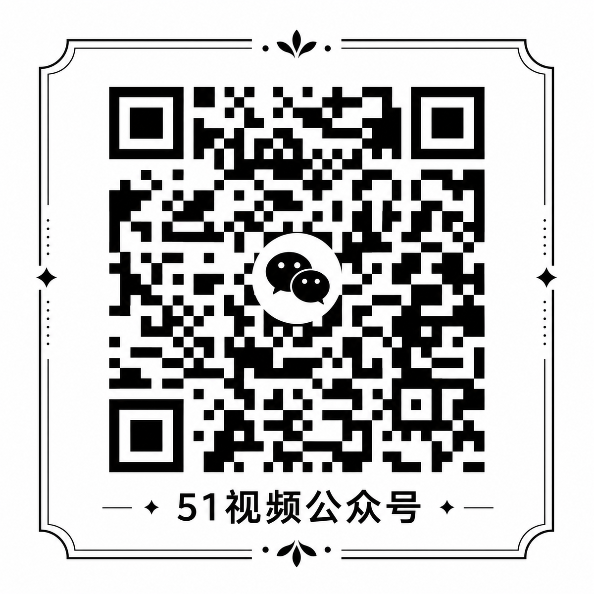 高清3D动漫公众号